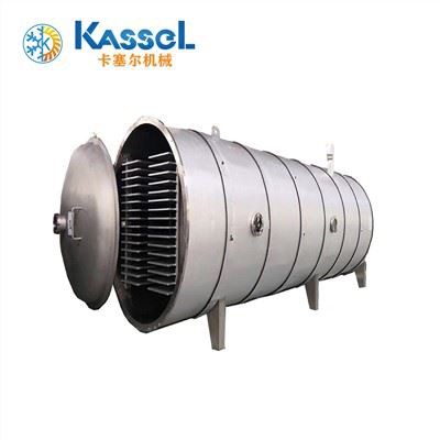 Pramoninis vakuuminis užšalimo džiovinimo mašina laboratorijai